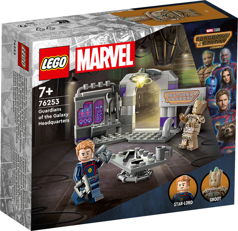 LEGO Marvel - Guardians of the Galaxys hovedkvarter 7+