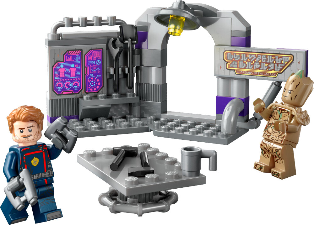 LEGO Marvel - Guardians of the Galaxys hovedkvarter 7+