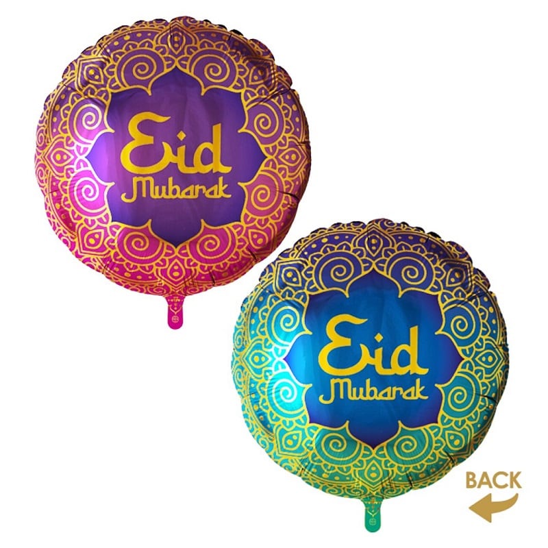 Eid Mubarak - Folieballong 45 cm
