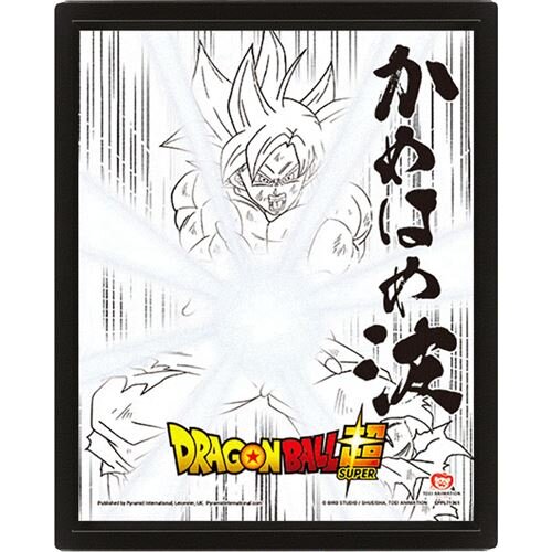 Dragon Ball Super - 3D Canvas-plakat Ultra Instinct Kamehameha