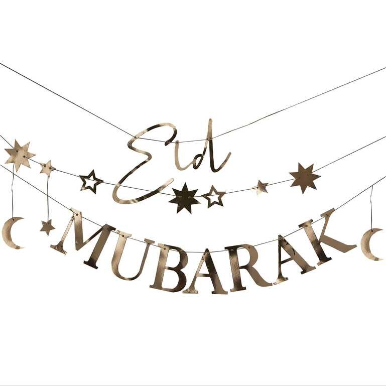 Eid Mubarak, Girlander 1,5 meter